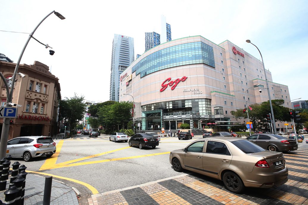 大都会/封面/SOGO一带商家下周六如常营业/6图