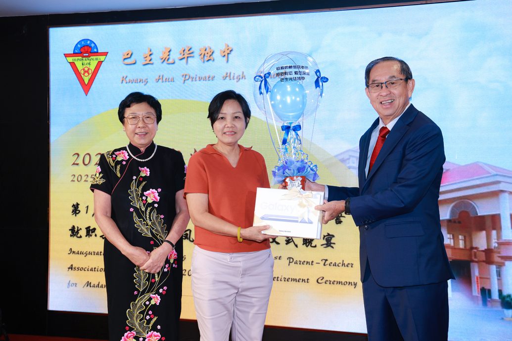 大都会/巴生光华独中教师节感恩宴