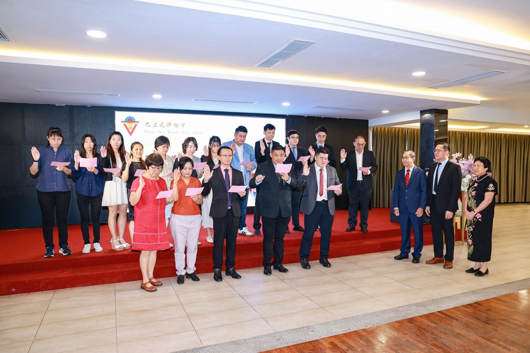 大都会/巴生光华独中教师节感恩宴