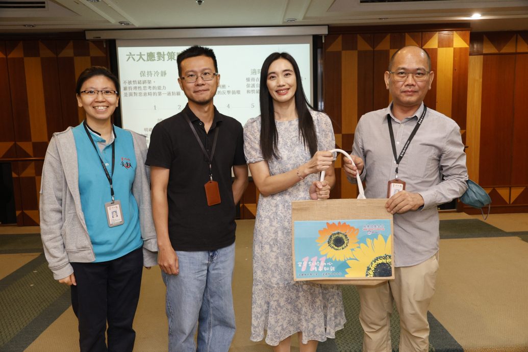 大都会/早报头/“善意沟通,与人共好”讲座