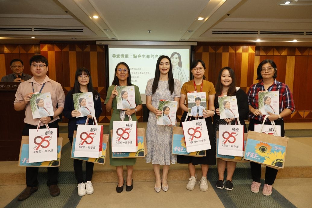 大都会/早报头/“善意沟通,与人共好”讲座