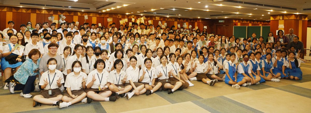 大都会/早报头/“善意沟通,与人共好”讲座