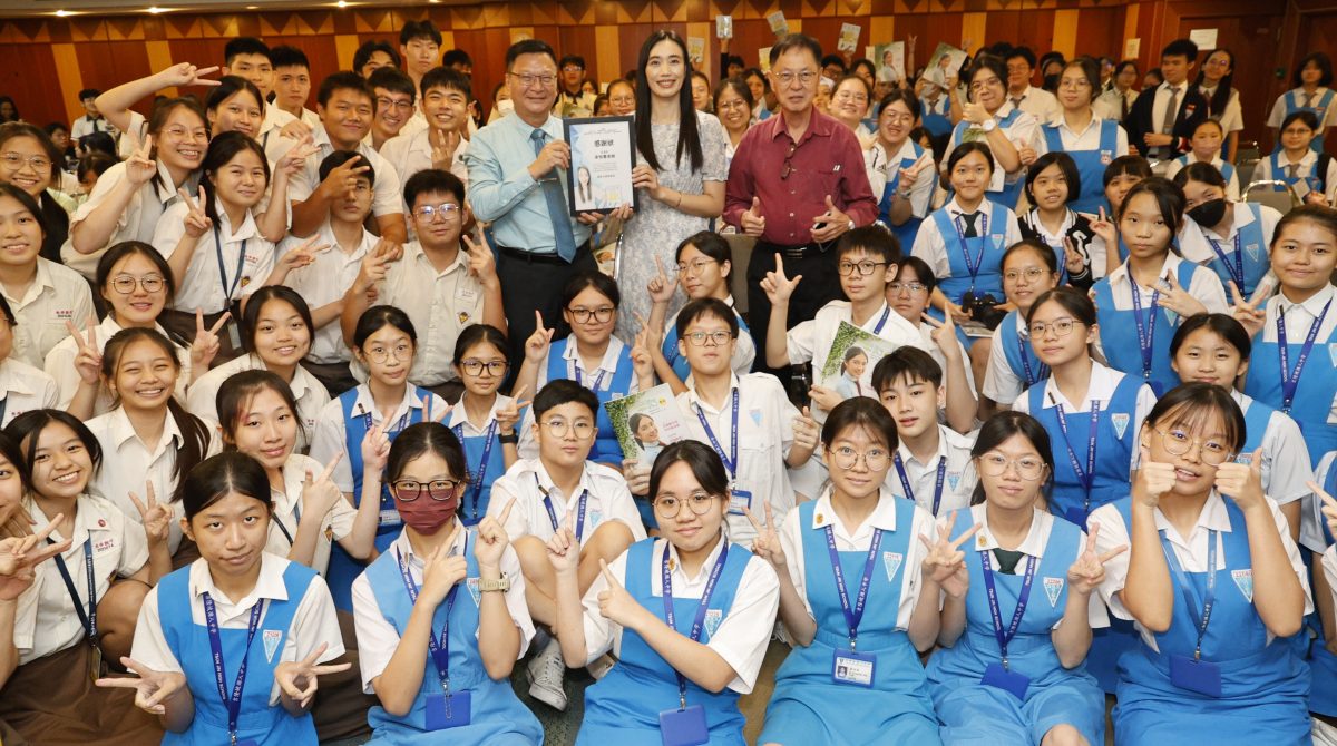 大都会/早报头/“善意沟通,与人共好”讲座