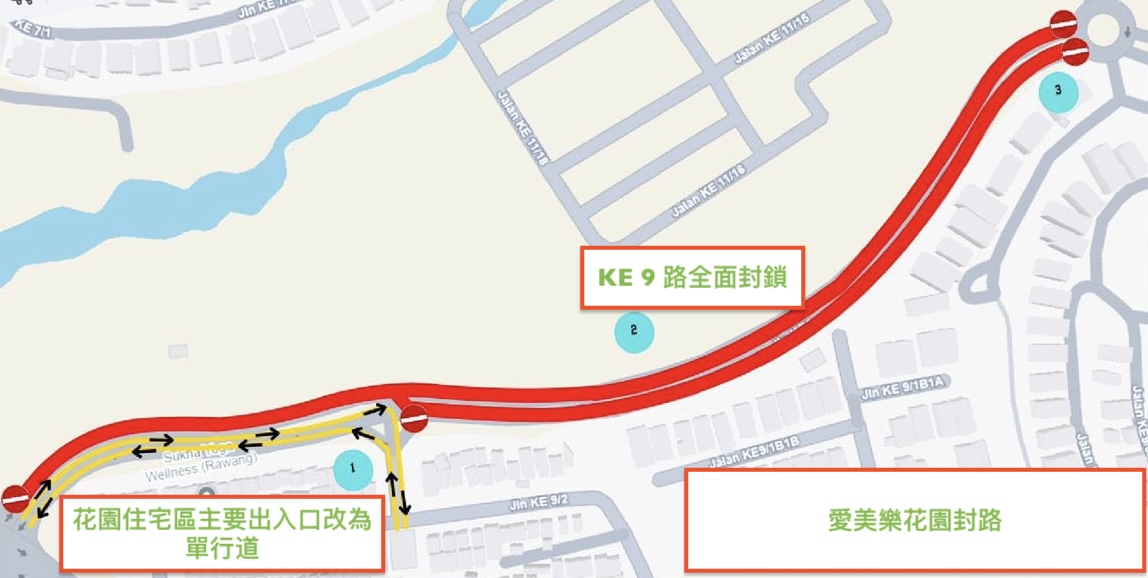 大都会:爱美乐花园27/7封路/2图