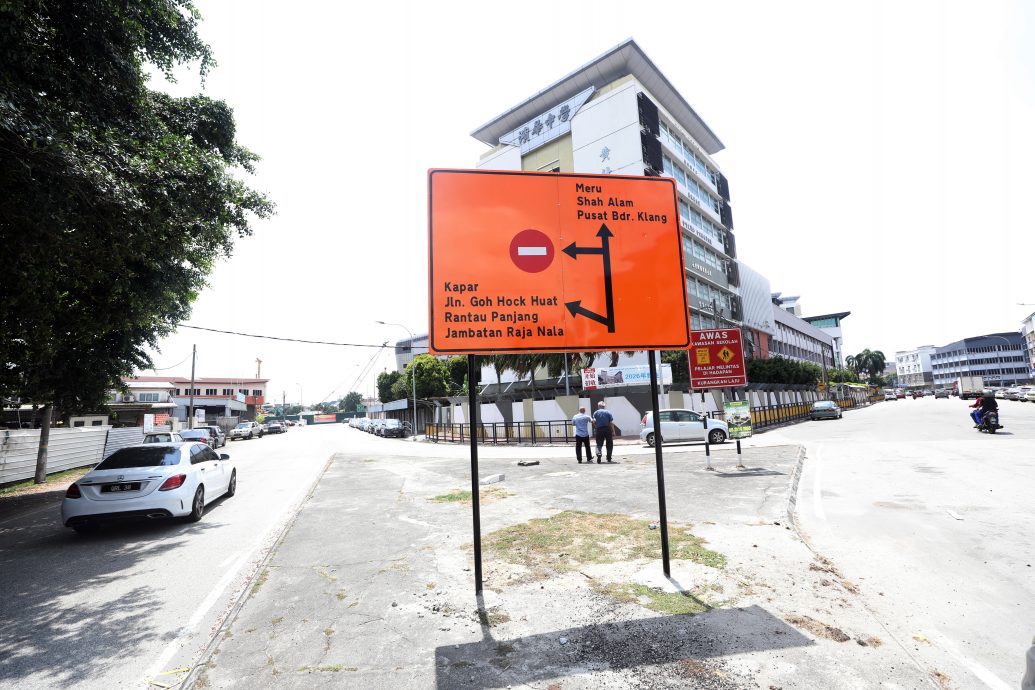 大都会/（主文）滨中前吴福发路变单向道明日起试跑