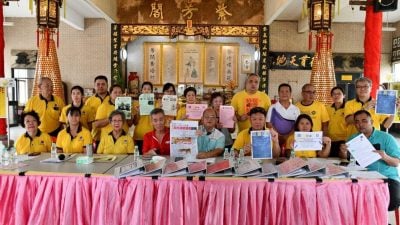紫芳阁闹双包 | 紫芳阁遭“经济封锁”  阁员自费勉强维持运作