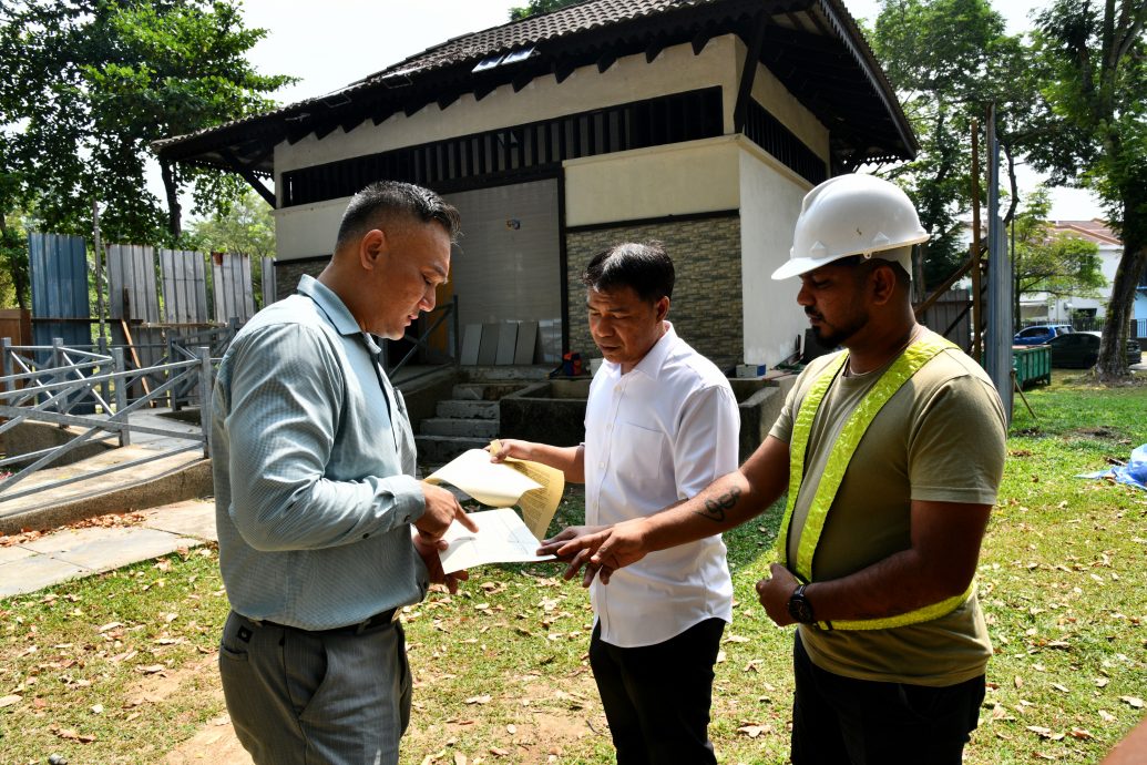 大都会(封面副)/萧欢延:中央公园公厕提升工程/3图