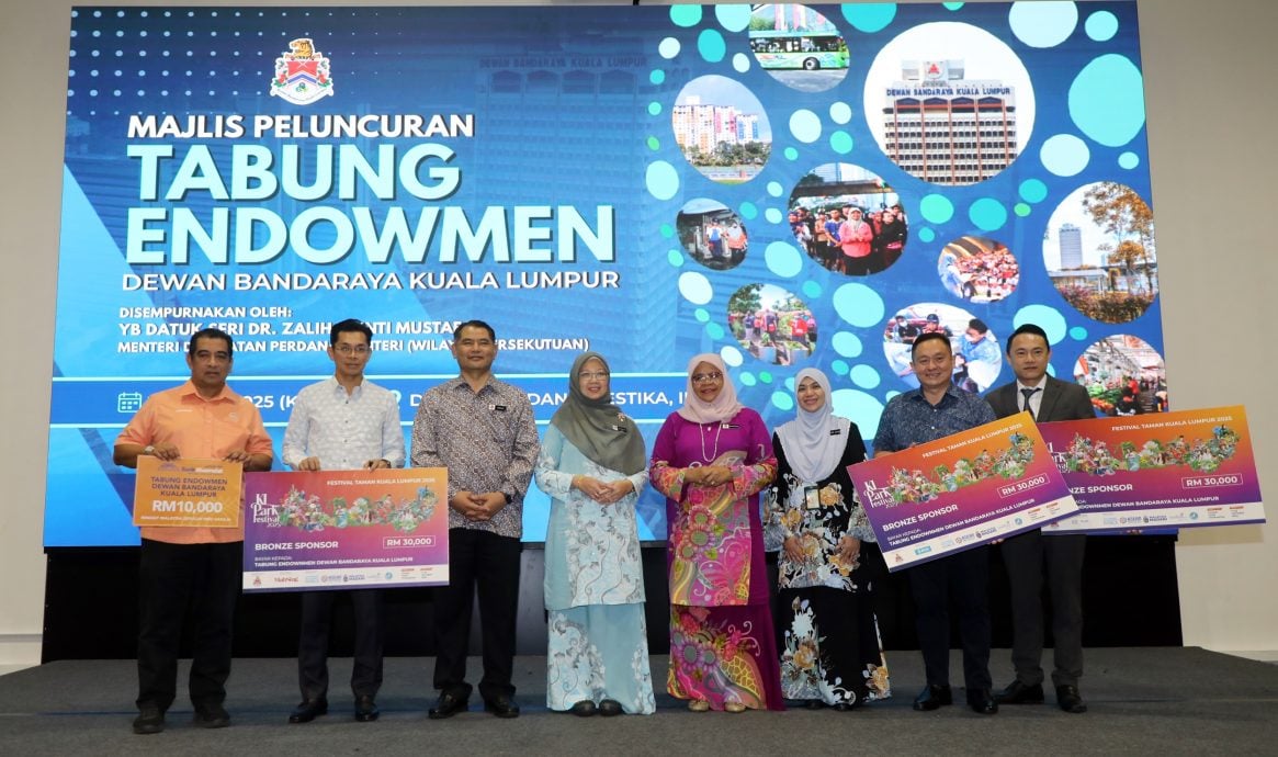 大都会(版2头)/DBKL前瞻性举措 推行“吉隆坡市政局捐献基金”(Tabung Endowmen DBKL)