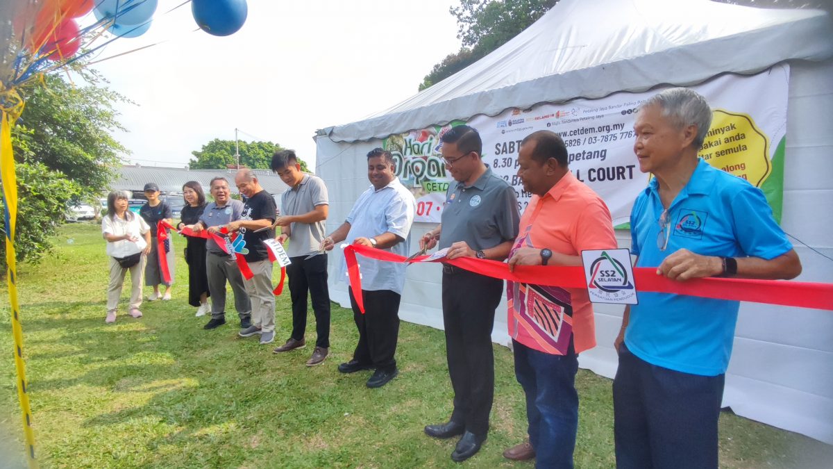 大都会(版2头)/MBPJ有机日活动/3图