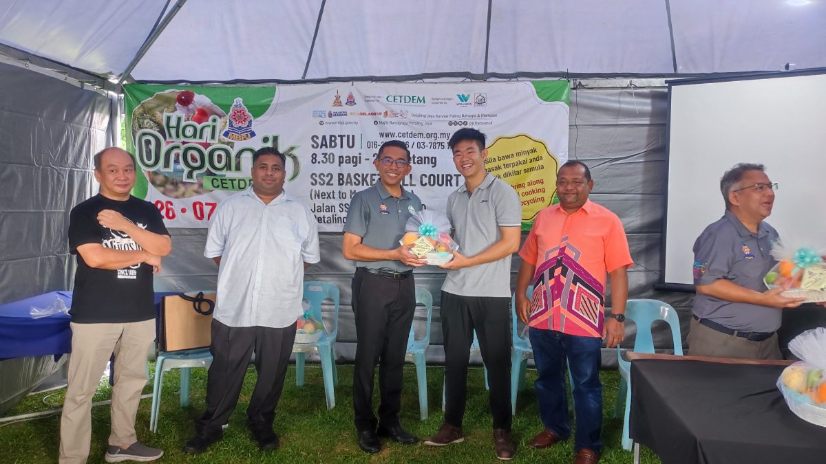 大都会(版2头)/MBPJ有机日活动/3图