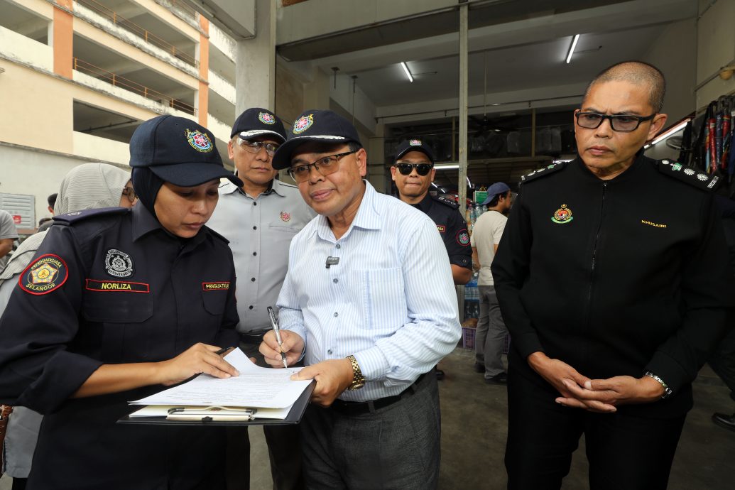 大都会（版2头）/MBSA联合移民局大阵仗扫荡劳板抓242外劳