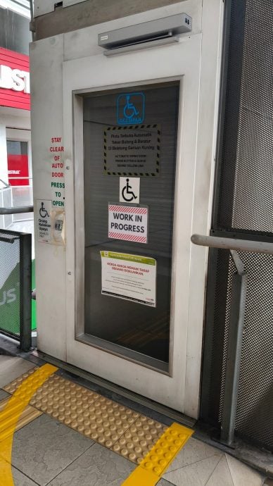大都会（版3头）-走访勘察monorail站电梯及手扶梯/11图