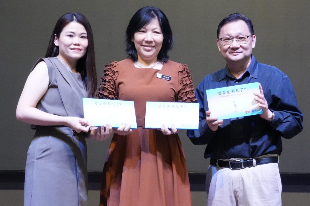 大都会(版4头)∕本报活动,《小喜鹊和岩石山》走进2校园有配图