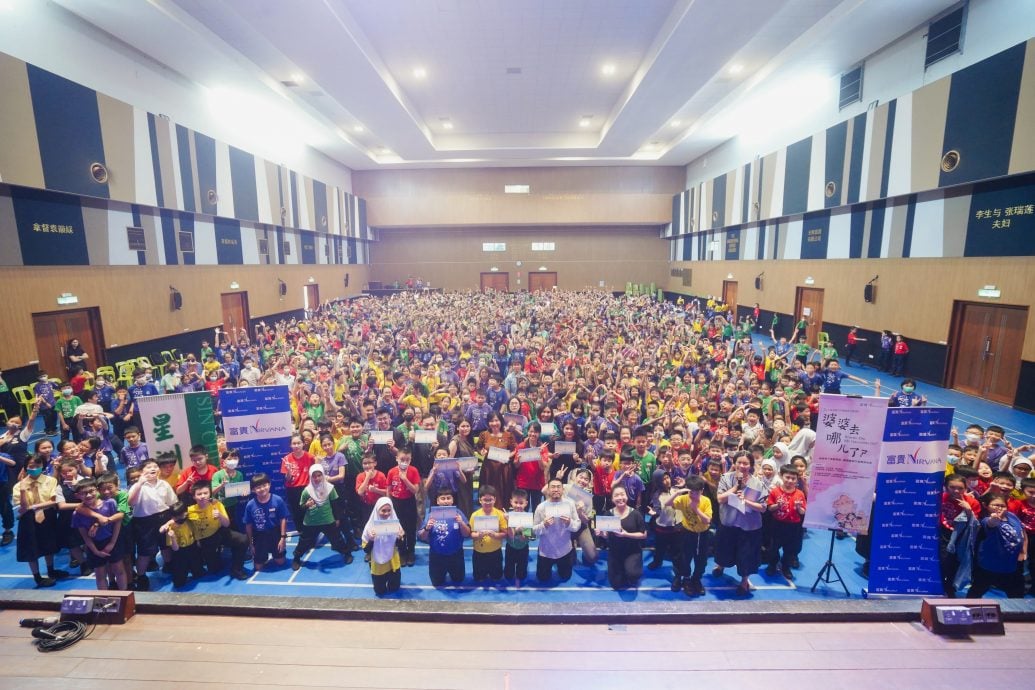 大都会(版4头)∕本报活动,《小喜鹊和岩石山》走进2校园有配图