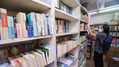 盼500读者购书解困   你愿当学林书局“守灯人”吗？