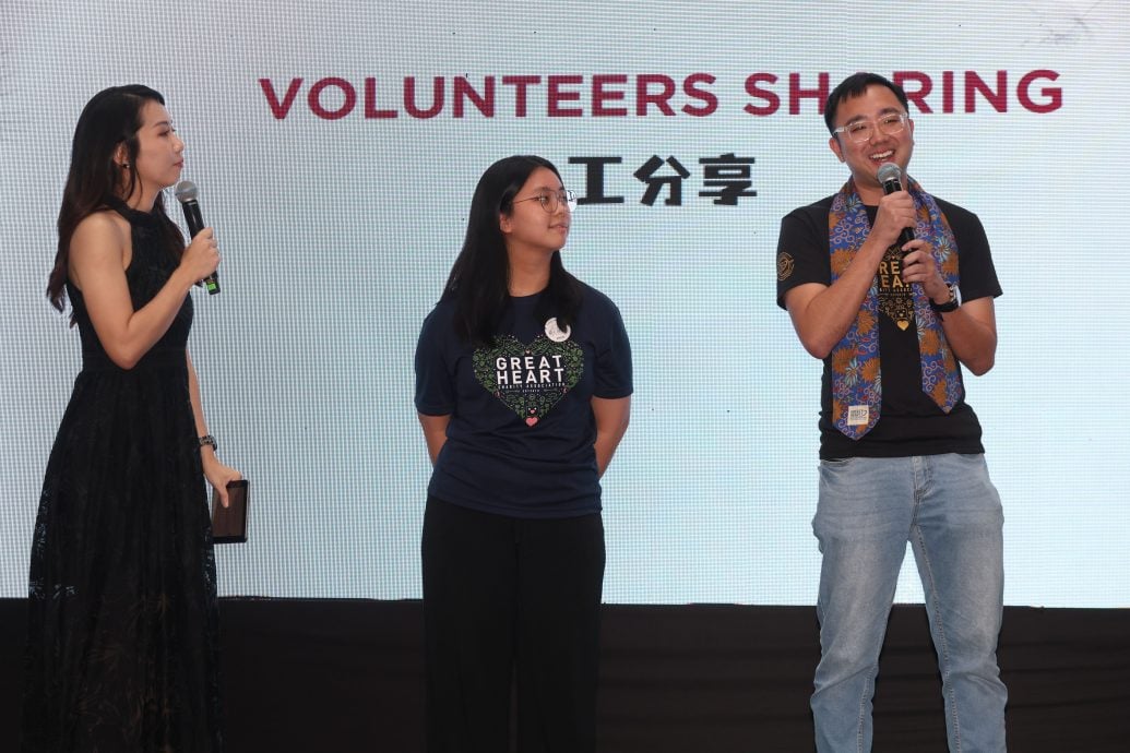 大都会／情义大都会，耕心圆百梦／7图