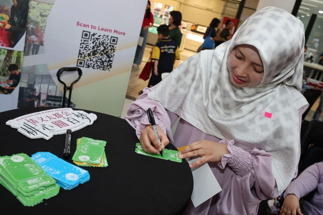 大都会／情义大都会，耕心圆百梦／7图