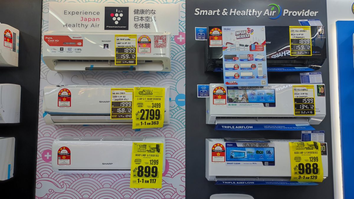 大都会/跟进SST开始后电器行情/7图