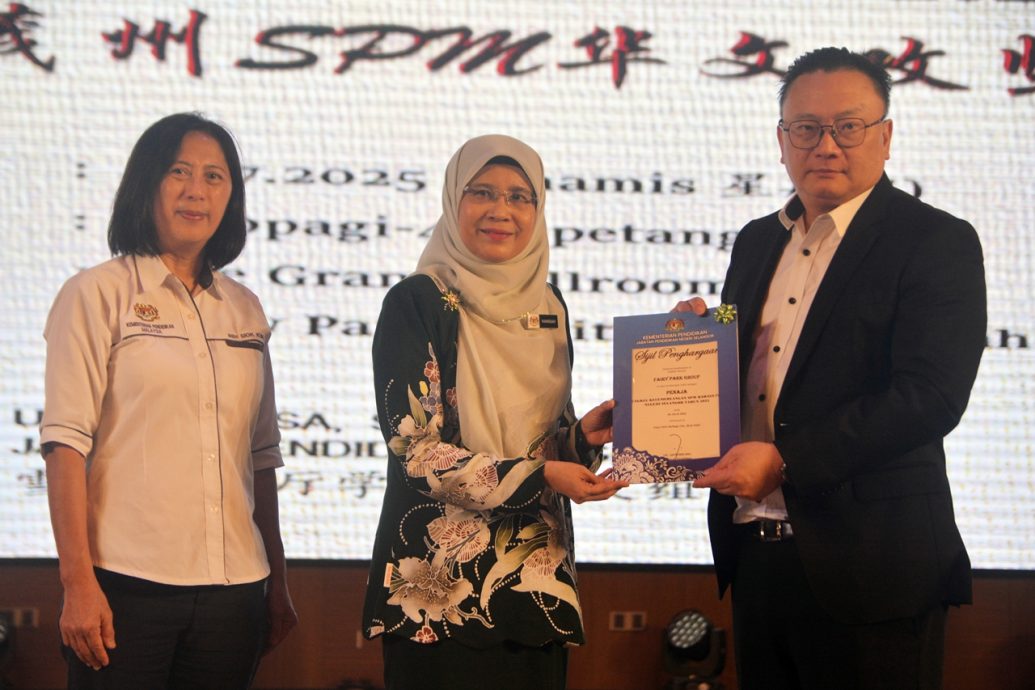 大都会：1820名SPM考生向资深老师取经／9图（选下）