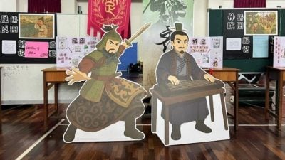 雪隆“小小蒲公英领袖培训营”   126学生玩转战国历史