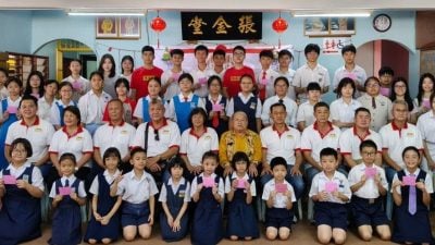 巴生凤山寺公会开大会  颁奖励金 惠及72学生