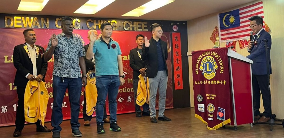 大都会：瓜冷中央狮子会新理事就职及新会员入会仪式联欢晚宴