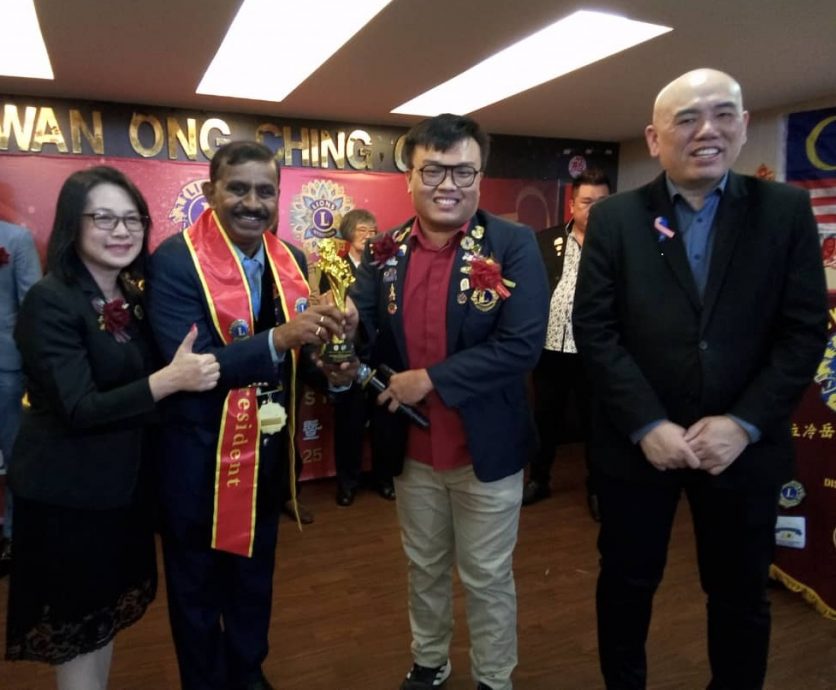 大都会：瓜冷中央狮子会新理事就职及新会员入会仪式联欢晚宴