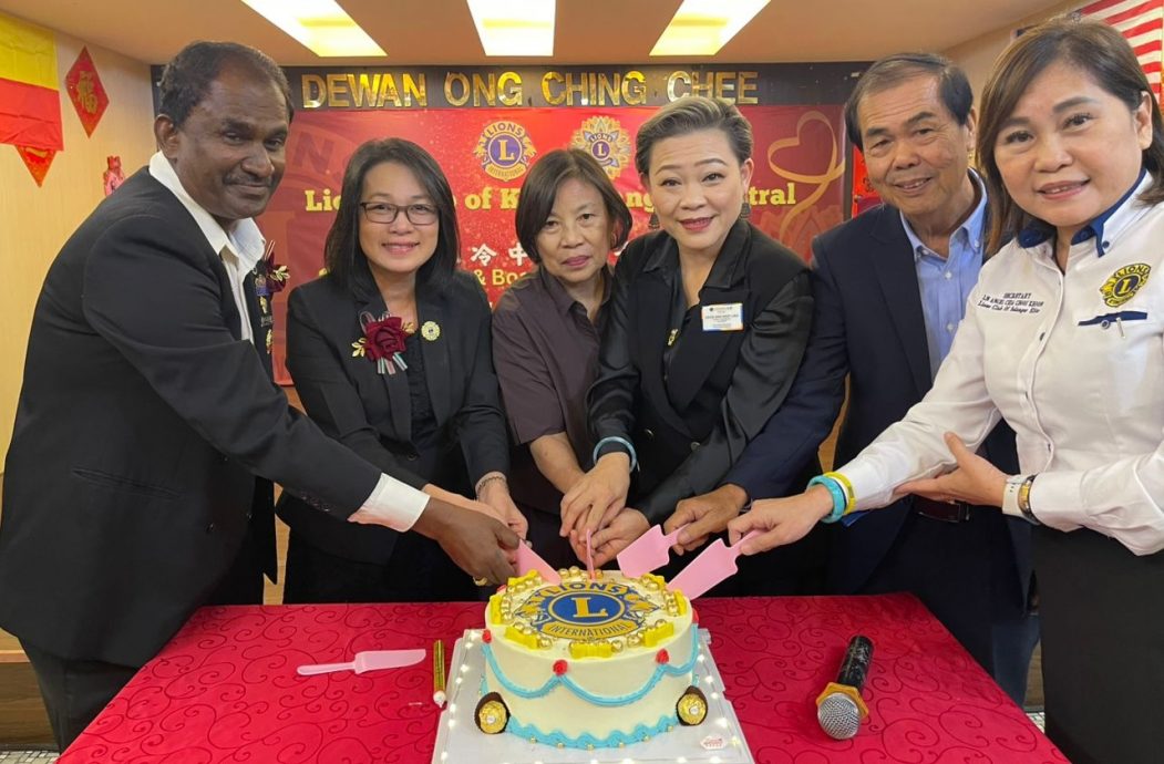 大都会：瓜冷中央狮子会新理事就职及新会员入会仪式联欢晚宴