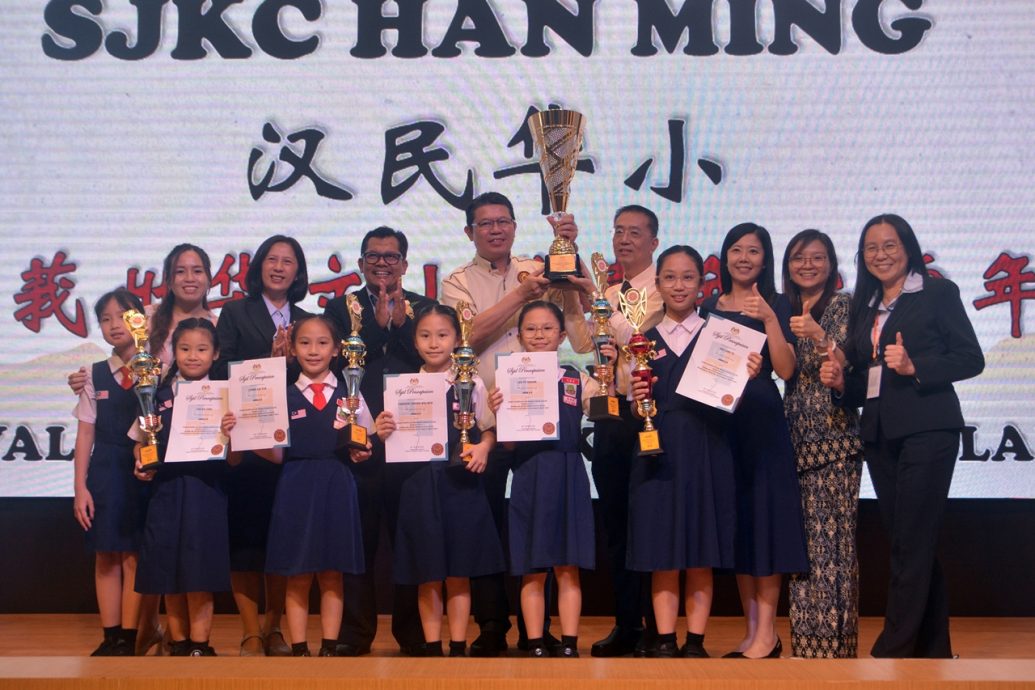 大都会:育华华中及汉民华小获得雪州中小学华文嘉年华常年杯/7图(选下)