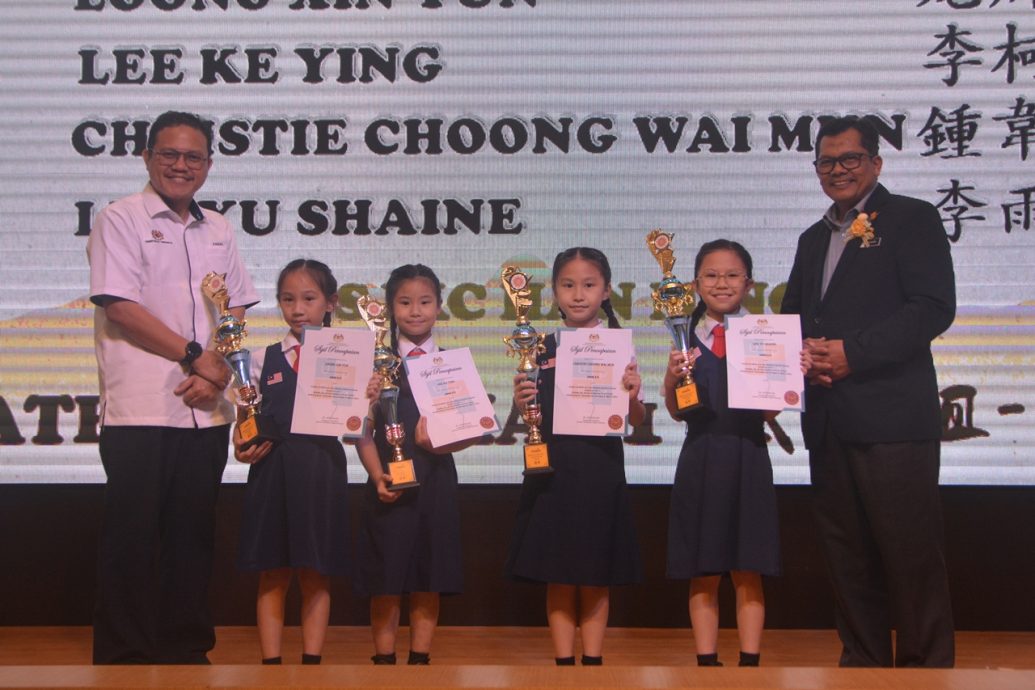 大都会:育华华中及汉民华小获得雪州中小学华文嘉年华常年杯/7图(选下)