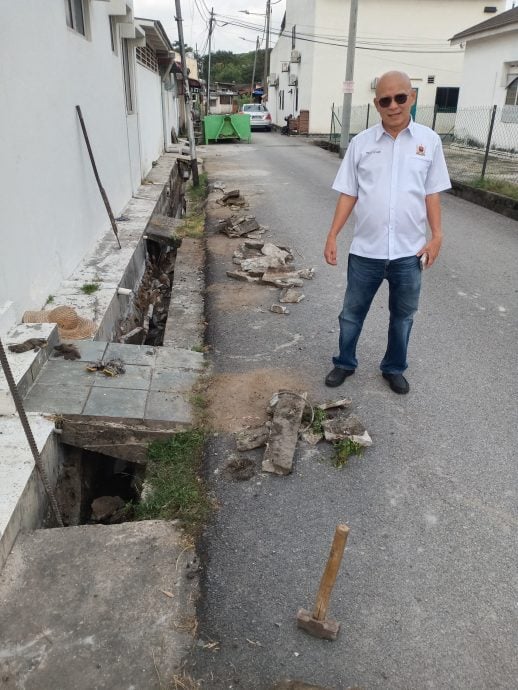 大都会/MBDK特别修沟承包商,屋后沟塌接投诉2天速开工