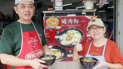 人气美食 | 一碗猪肉粉打天下   酱油马来盏辣椒“锁胃”