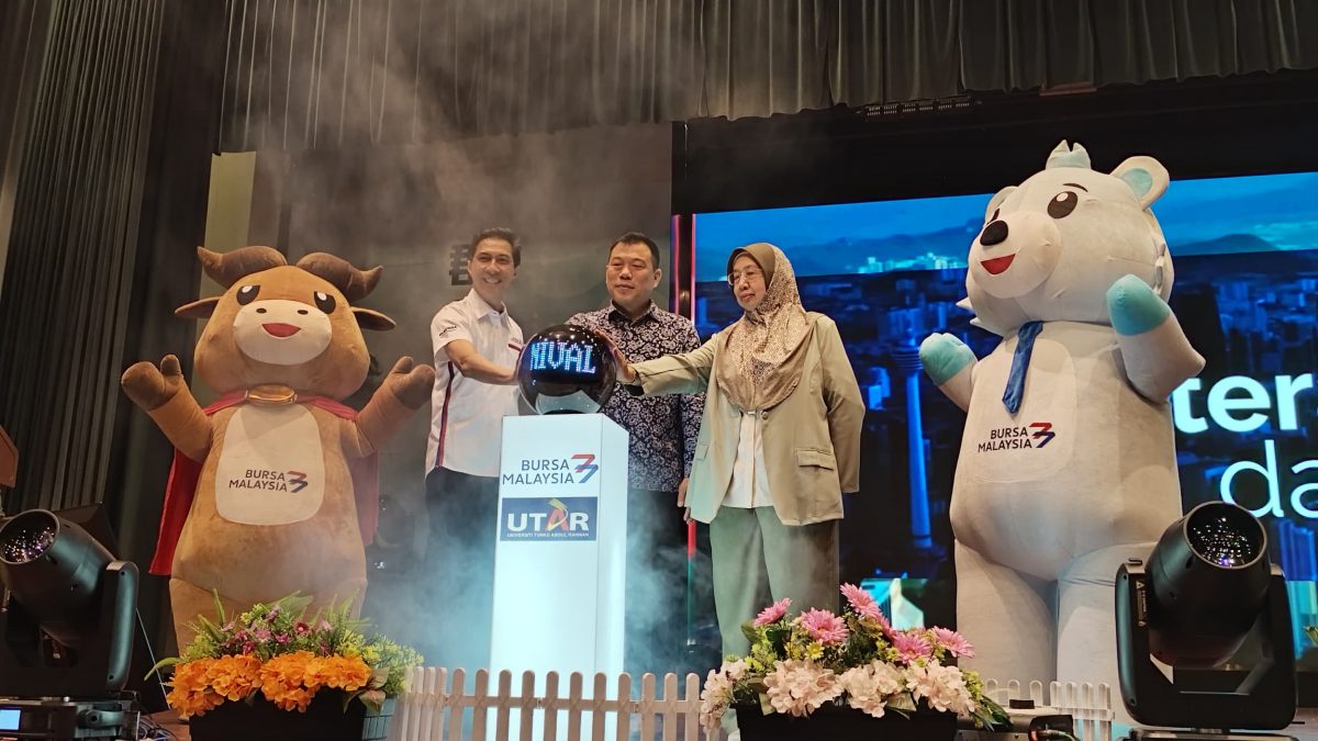 大马交易所上半年总市值超1.9兆 IPO引领东南亚