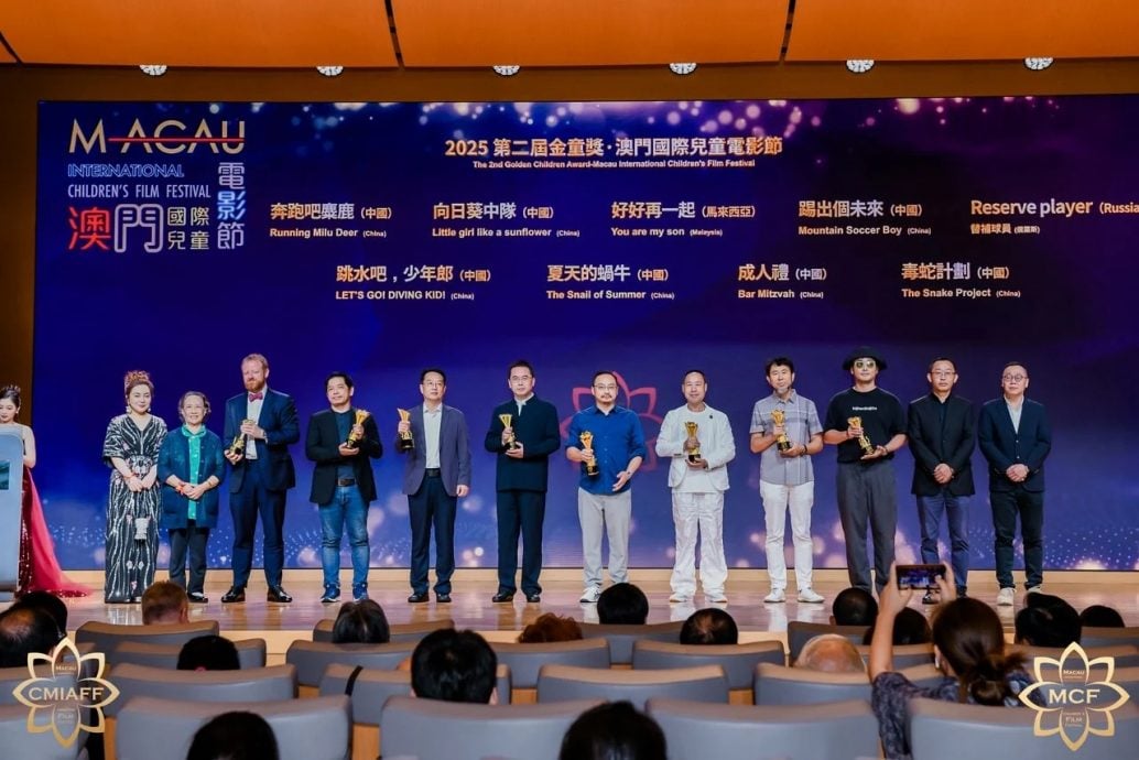 大马作品《好好再一起》 夺澳门儿童电影节大奖