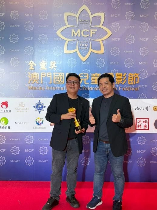 大马作品《好好再一起》 夺澳门儿童电影节大奖
