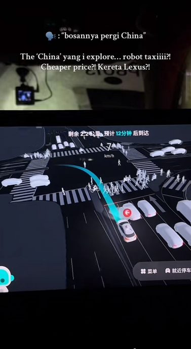大马女子访华赞好 搭乘无人驾驶德士感惊艳