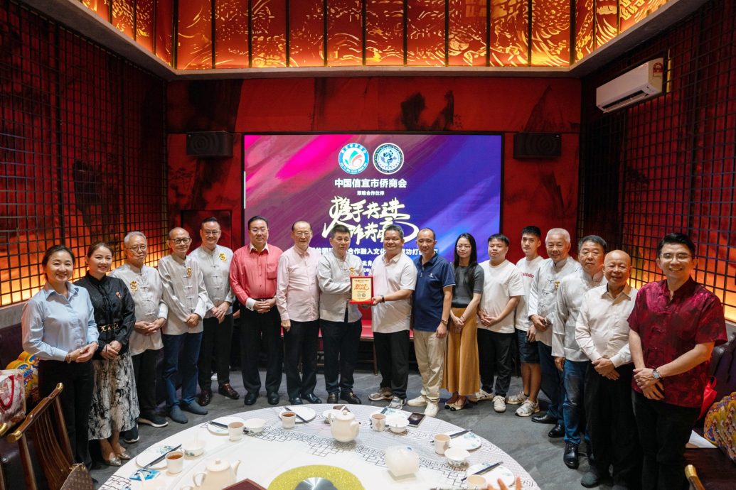 大马肖蛇总商会宴请广州信宜市侨商会代表团