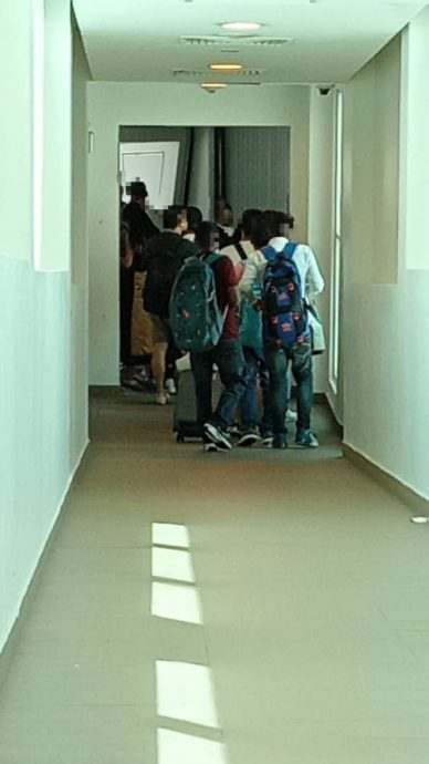 大马边境管制与保护机构文告