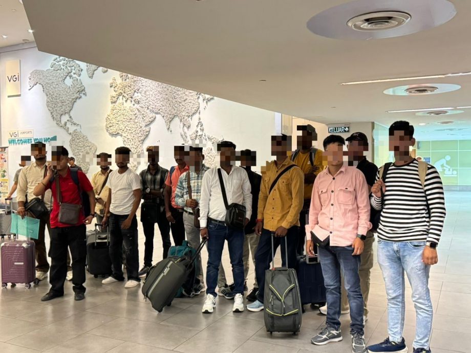 大马边境管制与保护机构文告