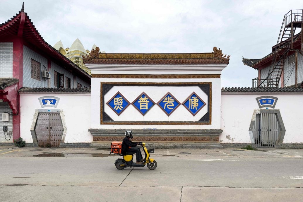 天下事 湄公河畔城市“寮国的拉斯维加斯”：隐藏着利润丰厚的犯罪生态系统