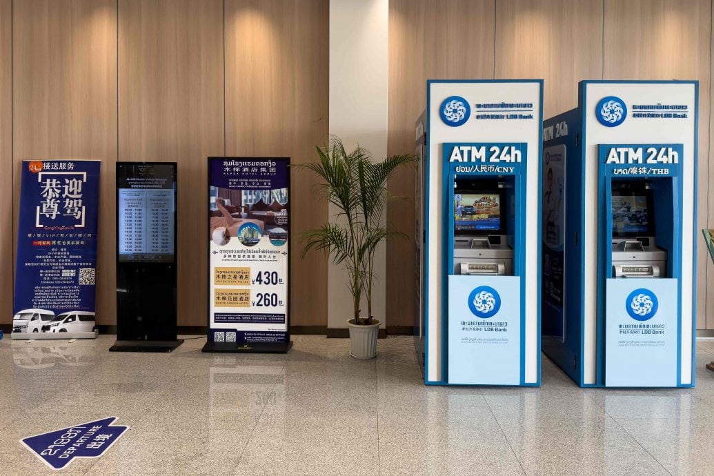 天下事 湄公河畔城市“寮国的拉斯维加斯”：隐藏着利润丰厚的犯罪生态系统