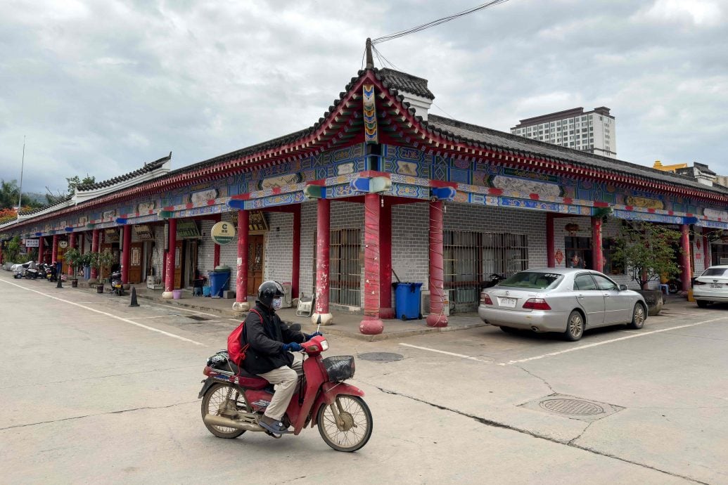 天下事 湄公河畔城市“寮国的拉斯维加斯”：隐藏着利润丰厚的犯罪生态系统