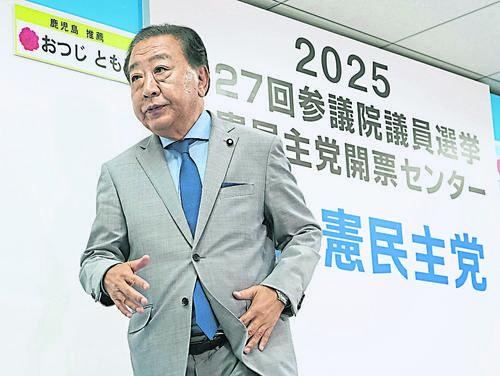 天下事  补图说  