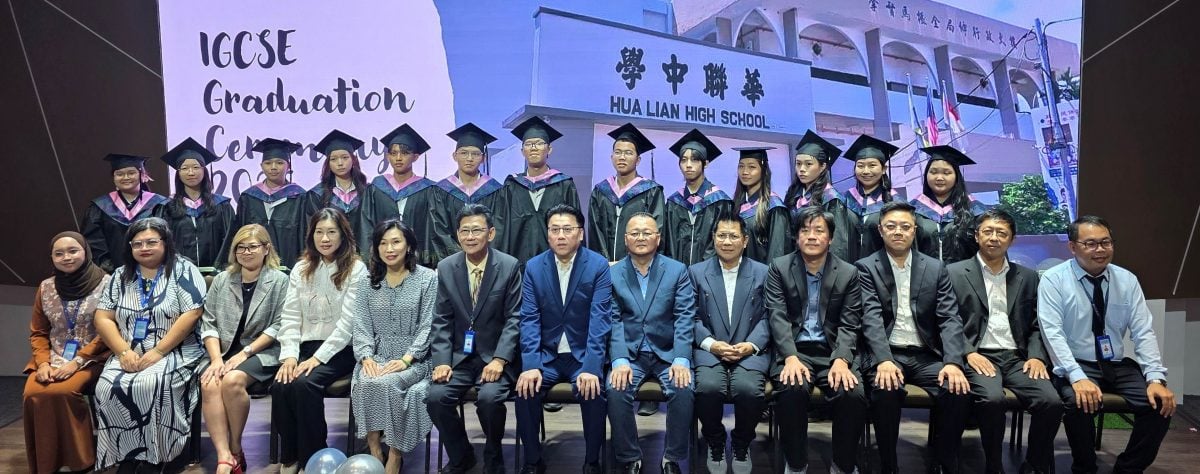 太平华联独中 14剑桥国际班学生毕业