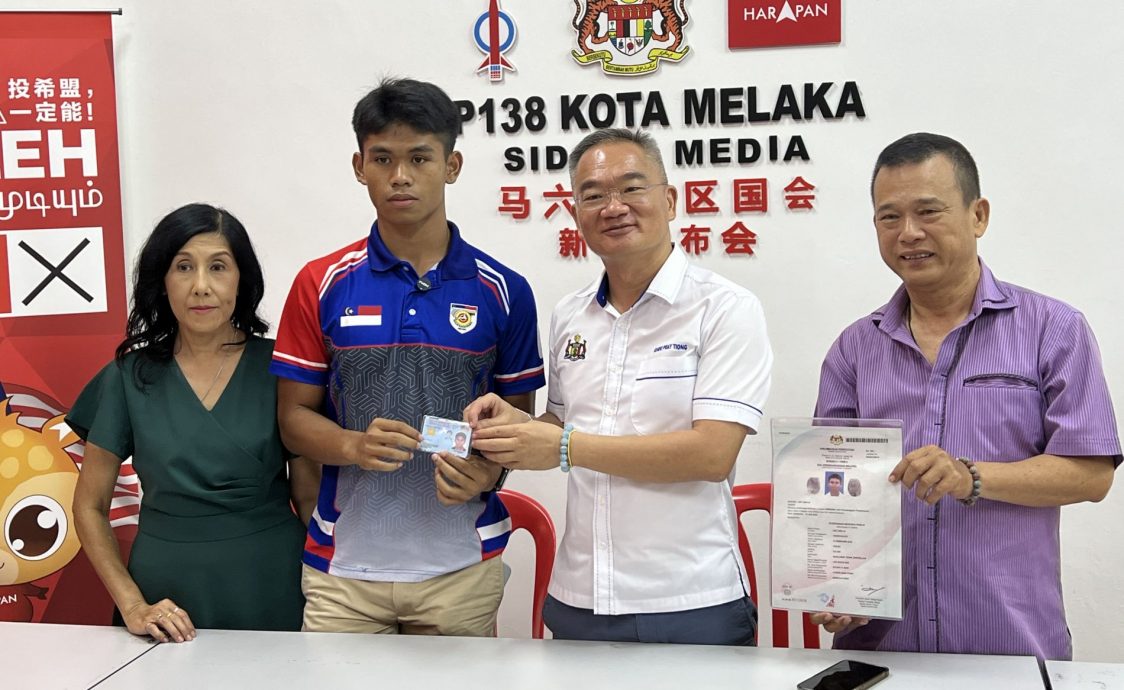 奔跑梦想不再受限·李添乐喜获公民权代表甲州出征全国赛