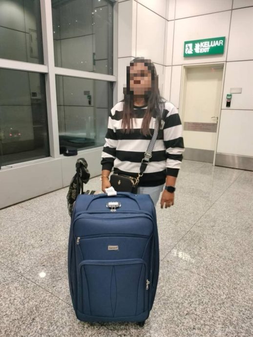 女子图走私频危动物出境·AKPS再救9合趾猿灰毛狒蜜袋鼯