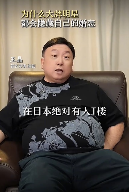 女粉丝为求记住 成龙惨吃3次巴掌