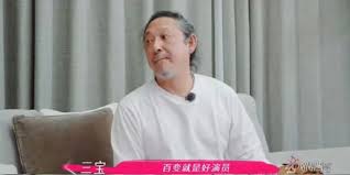 孙俪被批不是好演员 网怒：“爹味说教”