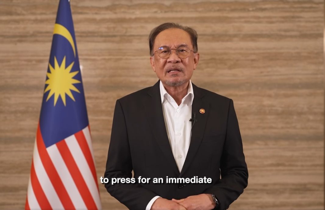 安华吁特朗普停止加沙的杀戮行为