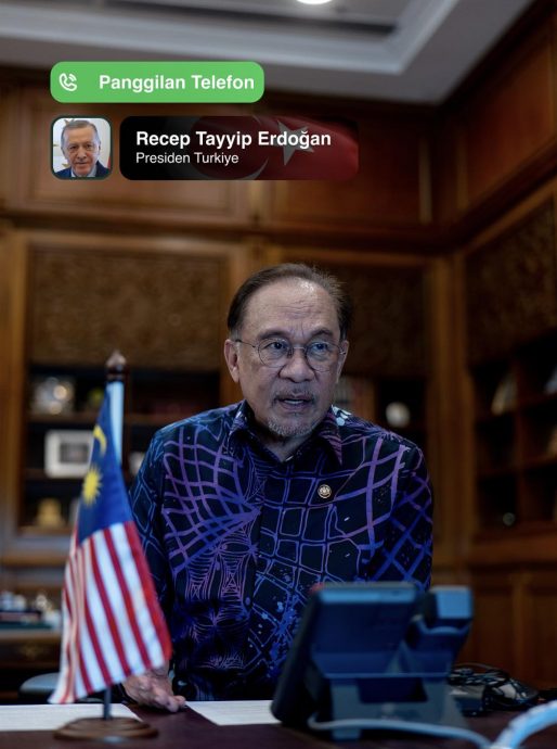 安华：与土耳其总统通电话 感谢埃尔多安始终坚定捍卫巴勒斯坦